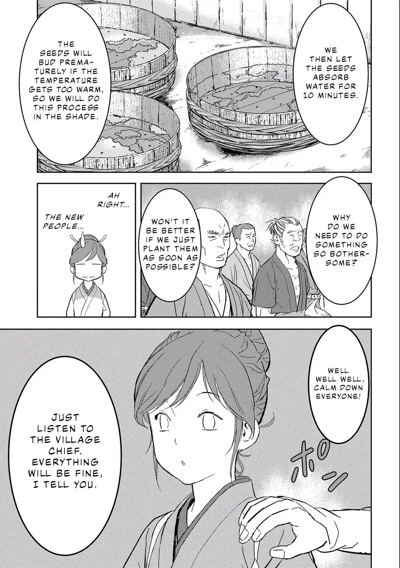 Sengoku Komachi Kuroutan: Noukou Giga Chapter 6 15